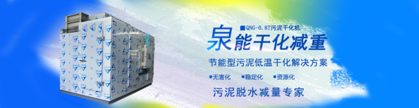 1200淘宝横幅.png