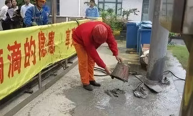 企业微信截图_1541466054499.png